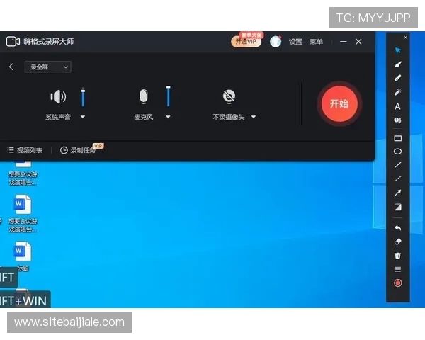 真人视讯手机娱乐让你在移动端轻松体验专业主播带来的精彩对战