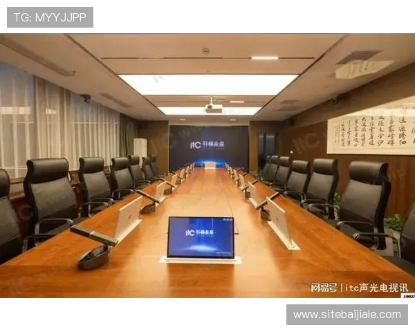 结合最新技术的视讯公司服务方案助力企业实现高效远程培训与线上会议的最佳实践