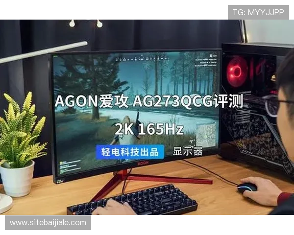 访问AG国际馆网址的最佳途径，确保您的账号安全与游戏顺畅