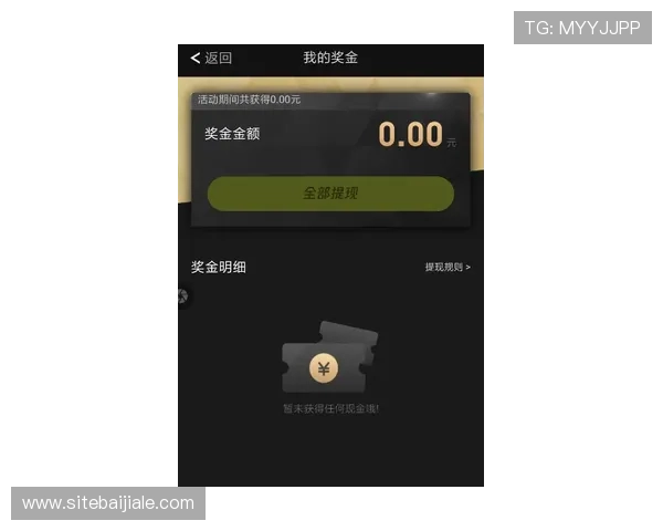 如何在pa视讯游戏官方平台上进行高效的充值与提现操作