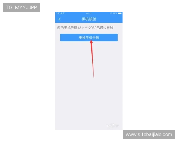 全面了解K8视讯官网的注册流程与账号安全措施指南