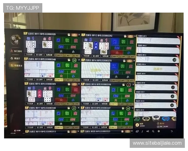 全面解析真人百家乐技巧帮助玩家提升赢钱概率的方法