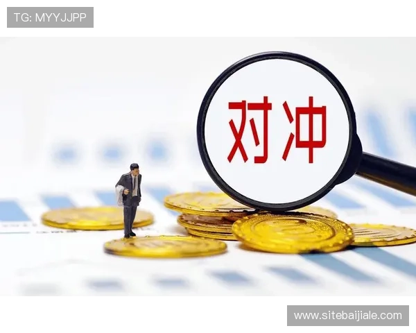 如何在百家乐游戏中合理运用对冲策略降低亏损实现资金的稳步增长 如何在百家乐游戏中合理运用对冲策略降低亏损实现资金的稳步增长