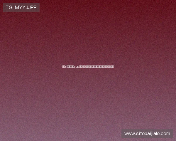 通过e星体育真人app轻松观看全球体育赛事直播，享受高清画质和实时互动
