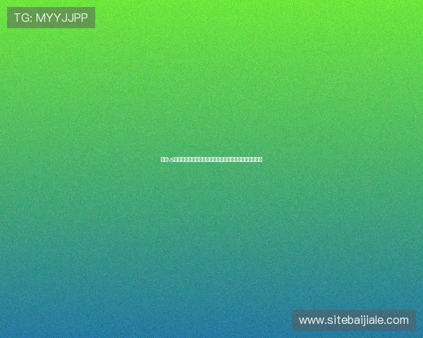 海地vs巴西世界杯比赛完整视频回放高清版，精彩瞬间一网打尽