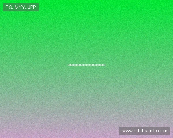 完美电竞百家乐策略分析助你制定科学的投注计划实现盈利