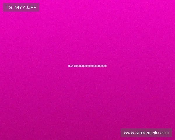 掌握AG视讯技巧打法的详细攻略，助你在游戏中轻松取胜
