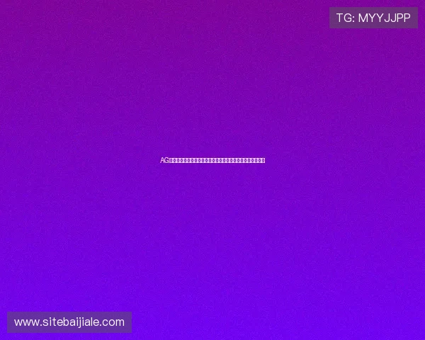 AG视讯安全接口在防止作弊与数据泄露中的核心作用与应用技巧
