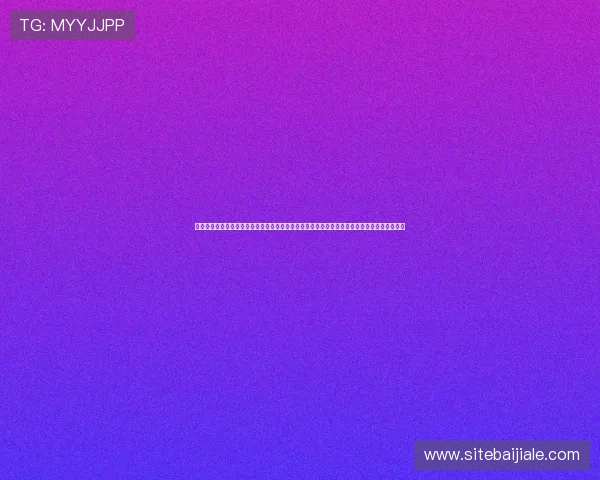 真人视讯开户下载官网安全可靠,提供多平台一站式注册体验,轻松开启高品质线上娱乐新体验 真人视讯开户下载官网安全可靠,提供多平台一站式注册体验,轻松开启高品质线上娱乐新体验